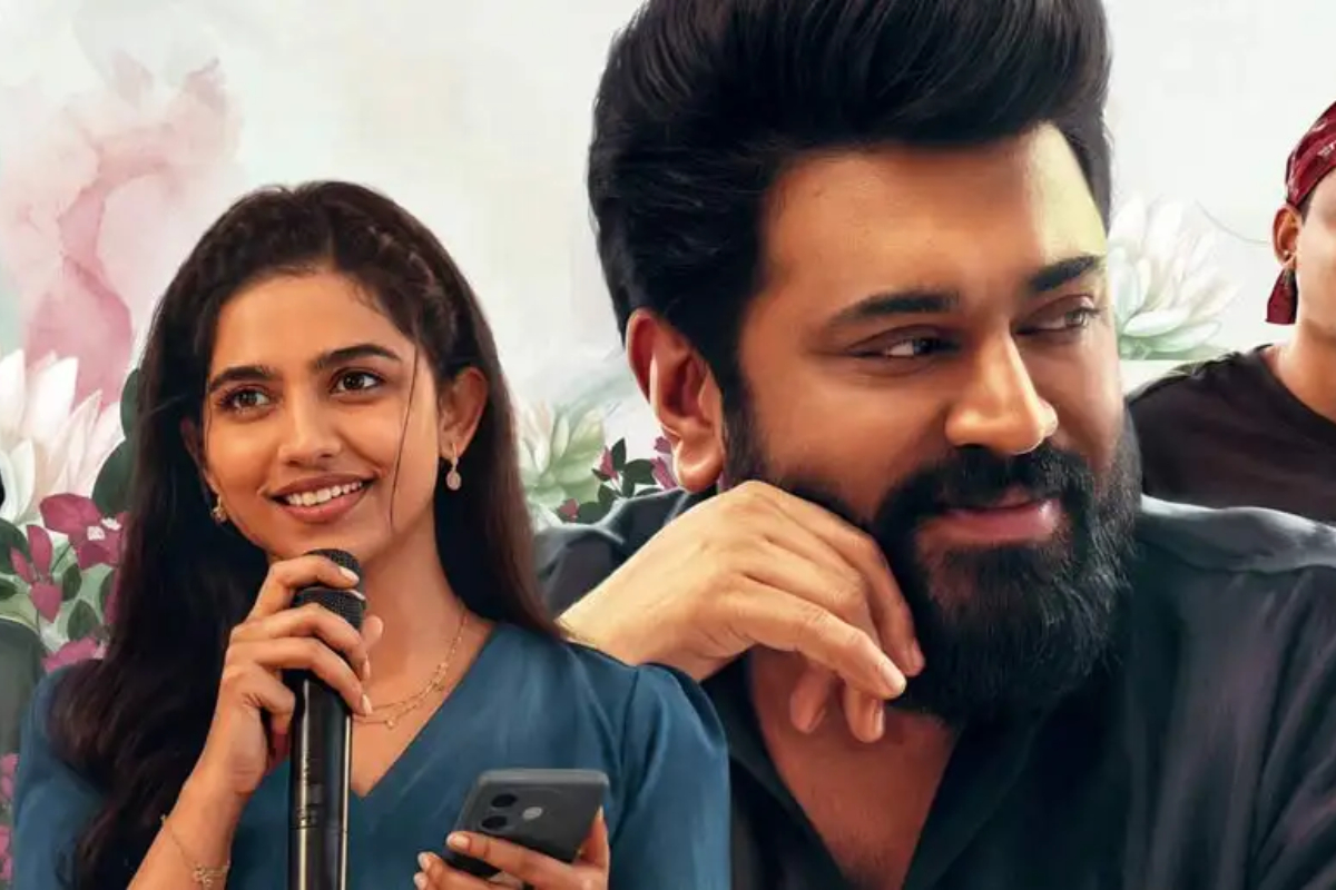 Bethlehem Kudumba Unit (மலையாளம்) திரை விமர்சனம் | Bethlehem Kudumba Unit Movie Review Bethlehem Kudumba Unit (மலையாளம்) திரை விமர்சனம் | Bethlehem Kudumba Unit Movie Review
