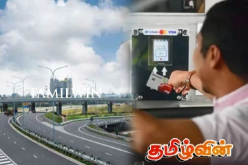 இலங்கையில் நடைமுறைக்கு வரும் புதிய திட்டம்