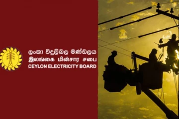 சுழற்சி முறையில் மின்வெட்டு! சற்றுமுன்னர் வெளியான அட்டவணை
