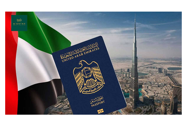 ஐக்கிய அமீரகம்! டூரிஸ்ட் விசாவை புதுப்பிப்பது எப்படி? | How To Extend Uae Tourist Visa