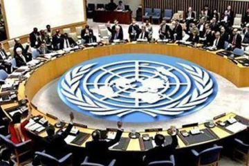 பாகிஸ்தான் உள்பட 5 நாடுகள் ஐ.நா. பாதுகாப்பு கவுன்சில் உறுப்பினராக தேர்வு