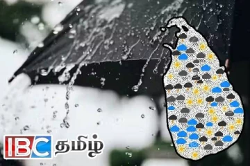 நாட்டில் கொட்டித் தீர்க்க போகும் கனமழை: மக்களுக்கு வெளியான எச்சரிக்கை!