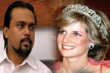 இளவரசி டயானா போன்று எனது மரணமும் ஏற்படலாம்; வீரவன்ச