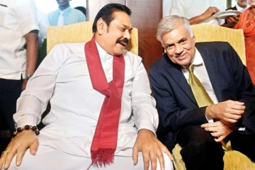 மொட்டு – யானை முட்டு நிலைக்குமா