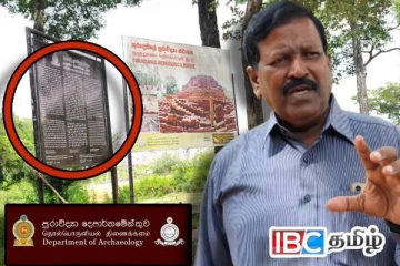 குருந்தூர் மலை குறித்து போலி வரலாற்றுப் புனைவு : தொல்லியல் திணைக்களத்தை சாடும் ரவிகரன் எம்.பி