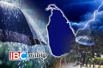 இன்றைய வானிலை: பொது மக்களுக்கு விடுக்கப்பட்டுள்ள கோரிக்கை