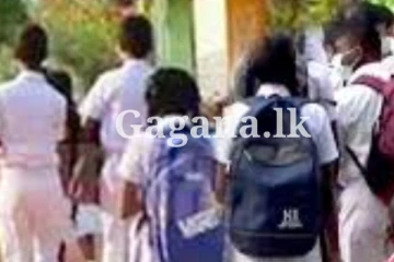 පාසල් ආරම්භය ගැන තීරණයකට යයි.. - සිසුන්ට විශේෂ දැනුම්දීමක් මෙන්න.(PHOTOS)