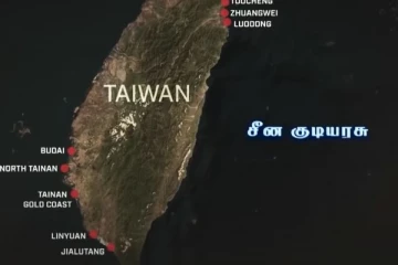 ஆசியாவில் கருக்கொள்ளும் 3ம் உலக யுத்தம்! (VIDEO)