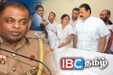 தேசபந்துவின் கடமை மீறலால் மகிந்தவின் ஆலோசகருக்கு நேர்ந்த கதி