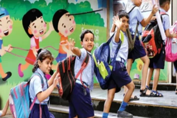 கொளுத்தும் வெயில் காலம் , வந்தது விடுமுறை : ஐந்து நாட்கள் பள்ளிகளுக்கு விடுமுறை எங்கு தெரியுமா ?