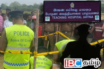 இராணுவ தாக்குதலில் பலியான இளைஞன் : கொழும்புக்கு அனுப்பப்படவுள்ள உடற்கூற்று மாதிரிகள்