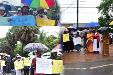 மதுபானசாலைகளுக்கு அனுமதி வழங்க வேண்டாம்: மன்னாரில் கவனயீர்ப்பு போராட்டம்