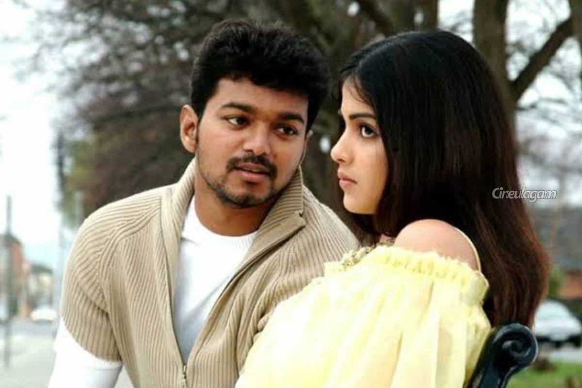 விஜய்யின் சச்சின் படத்தில் வந்த சிறுமியா இவர்... அவரது லேட்டஸ்ட் வீடியோ இதோ | Vijay Sachin Movie Child Artist Latest Photo