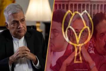 ராஜபக்சர்களுக்கு விழுந்த அடி! மொட்டு பிரிந்ததை ஊடகங்களுக்கு அறிவித்தார் ரணில்