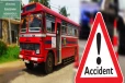 மொனராகலையில் விபத்துக்குள்ளான பேருந்து : பலர் படுகாயங்களுடன் வைத்தியசாலையில்