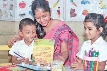 இலங்கை ஆசிரியர்களுக்கு  அரிய வாய்ப்பு!