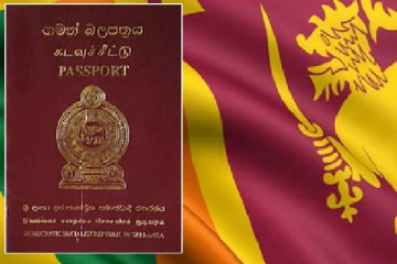 கடவுச்சீட்டு வரிசைகளுக்கு பின்னாலுள்ள மாஃபியா குறித்து குற்றம் சுமத்தும் அரசாங்கம்