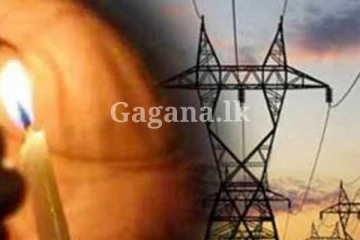 දබ වැස්සේ රටටම කට්ට කළුවරේම ඉන්න වෙයි ද?.