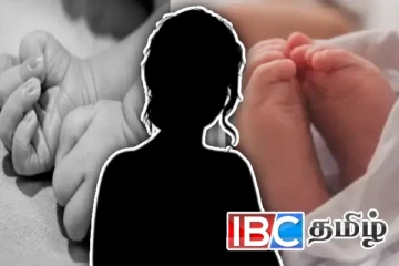 தமிழர் பகுதியில் காட்டுக்குள் மீட்கப்பட்ட குழந்தையின் சடலம்...! தாயை வலை விரித்து தேடும் காவல்துறை