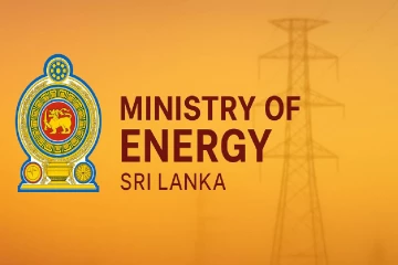 අසත්‍ය පුවතක් ගැන බලශක්ති අමාත්‍යාංශයෙන් දැනුම්දීමක්