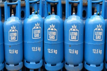 எதிர்பார்க்கப்படாத அளவு அதிகரிக்கப்பட்ட எரிவாயுவின் விலை