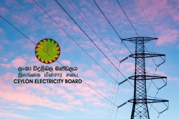 ලංවීම ප්‍රතිව්‍යුහගත කරාට වැඩක් නෑ.. විදුලි ගාස්තු දිගින් දිගටම ඉහළට පාරිභෝගිකයන් අමාරුවේ දාන බවට චෝදනාවක්