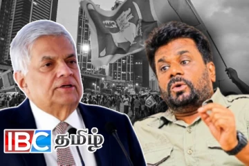 2025 இல் ஏற்படப்போகும் பாரிய குழப்பம்: எச்சரித்துள்ள ரணில் தரப்பு