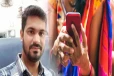 மனைவியின் கைபேசியால் கணவர் மரணம் ; சம்பவத்தால் ஷாக்!