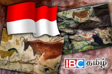 சிவப்பு நிற கை.! உலகின் பழமையான குகை ஓவியம் கண்டுபிடிப்பு