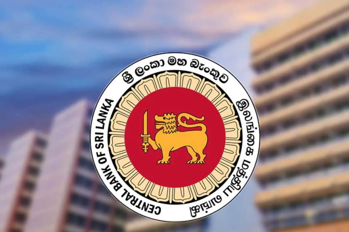 142 மில்லியன் பணத் தாள்களை புழக்கத்திலிருந்து நீக்கிய இலங்கை மத்திய வங்கி | 142 Million Notes Removed From Circulation