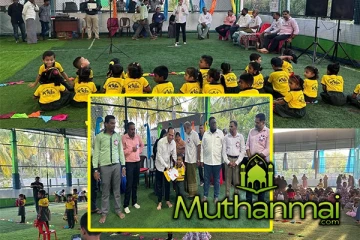 காத்தான்குடி முன்பள்ளியின் விளையாட்டு நிகழ்வு