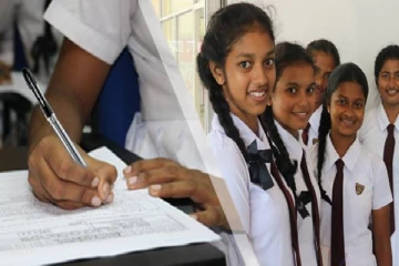 விரைவில் கல்விப் பொதுத் தராதர பரீட்சை பெறுபேறுகள் வெளியீடு