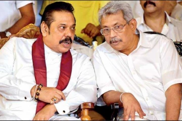 ජනපති-අගමැතිට ඉල්ලා අස්වෙන්න කිව්වද?' - අග්‍රාමාත්‍ය කාර්යාලයෙන් විශේෂ නිවේදනයක්..