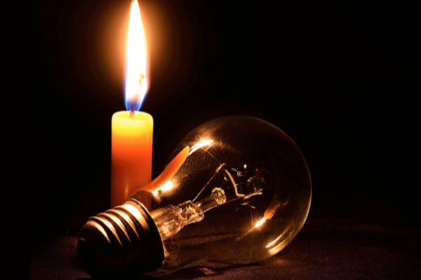 நாளைய மின்வெட்டு குறித்த அறிவிப்பு | Notification Power Outage