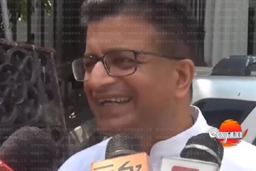 '' නුගේගොඩ රැළියට ආණ්ඩුවේ මැති ඇමැතිවරු වැස්ස වළාහක දෙවියන්ගේ පිහිට ප්‍රාර්ථනා කරනවා'' හිටපු අමාත්‍ය උදය ගම්මන්පිල මහතා කියයි