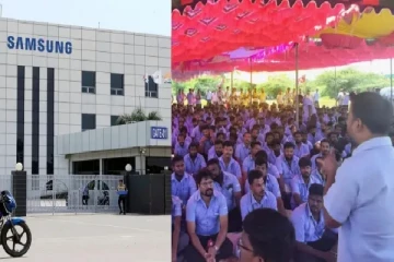 சாம்சங் நிறுவன அறிவிப்பு: உடன்பாடு இல்லை; போராட்டம் தொடரும் - சிஐடியு