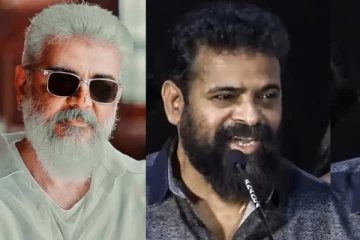 அஜித்தே ப்ரோமோஷனுக்கு வருவதில்லை.. பிரெஸ் மீட்டில் அமீர் கோபமான பதில்