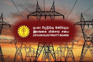 மீண்டும் அதிகரிக்கப்பட்டது மின்வெட்டு நேரம்! இன்றைய மின்வெட்டு அட்டவணை