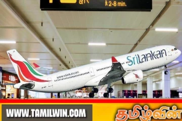 வெளிநாட்டில் விபரீத முடிவினால் உயிரிழந்த இலங்கையர்