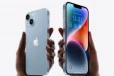 ரூ.38,199-க்கு ஆப்பிள் iPhone 14 வாங்கலாம்: Flipkart மெகா தள்ளுபடி ஆஃபர்