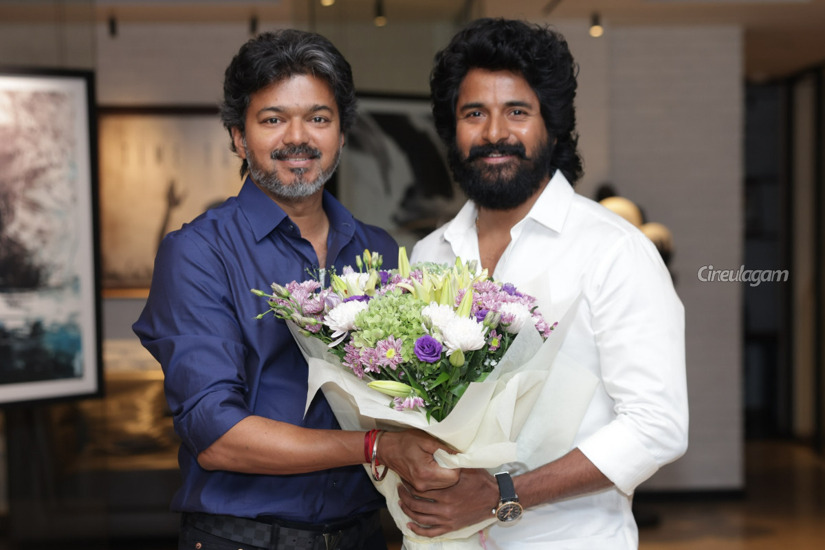 CM விஜய்யை நேரில் சந்தித்த சிவகார்திகேயன்! என்ன சொன்னார் பாருங்க | Sivakarthikeyan Met Cm Vijay Insta Post Goes Viral CM விஜய்யை நேரில் சந்தித்த சிவகார்திகேயன்! என்ன சொன்னார் பாருங்க | Sivakarthikeyan Met Cm Vijay Insta Post Goes Viral