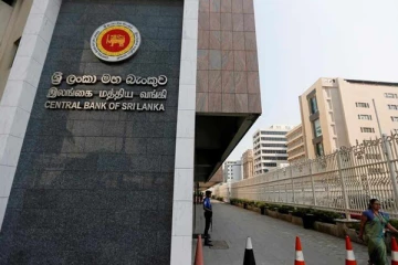 வெளிநாட்டு நாணயங்கள் தொடர்பில் மத்திய வங்கி வெளியிட்டுள்ள விசேட அறிவிப்பு!