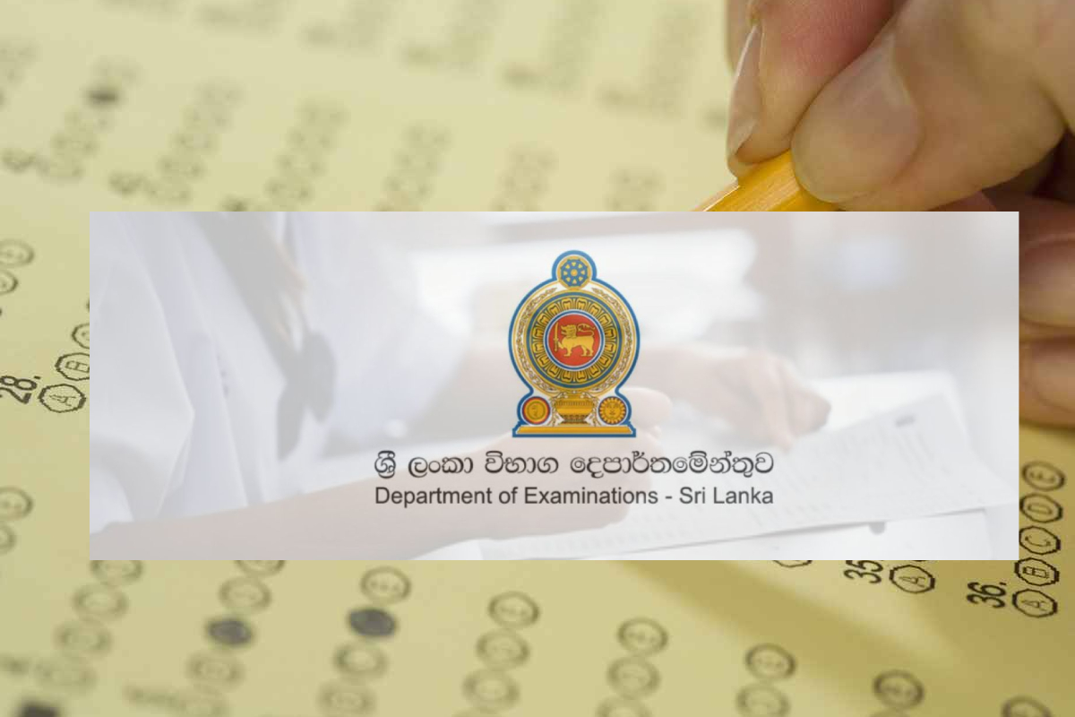 2027ஆம் ஆண்டிற்கான பரீட்சைகள் நடைபெறும் திகதிகள் அறிவிப்பு | Announcement Of Exam Dates For The Year 2027 2027ஆம் ஆண்டிற்கான பரீட்சைகள் நடைபெறும் திகதிகள் அறிவிப்பு | Announcement Of Exam Dates For The Year 2027