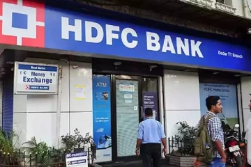 FD மீதான வட்டியை குறைத்த HDFC வங்கி.., புதிய வட்டி விகிதம் எவ்வளவு தெரியுமா?