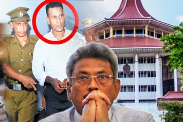 மிருசுவில் படுகொலை வழக்கு....! பொது மன்னிப்பிற்கு எதிரான மனுக்களை விசாரிக்க உயர் நீதிமன்றம் அதிரடி அனுமதி