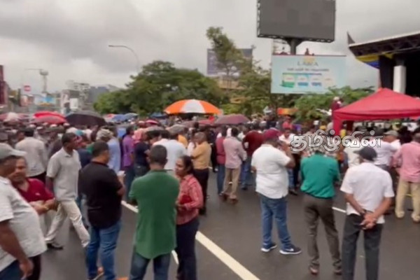 நுகேகொடை மாபெரும் பேரணியில் நாமலின் உரை! களைந்து செல்லும் மக்கள்.. | Nugegoda Rally Namal