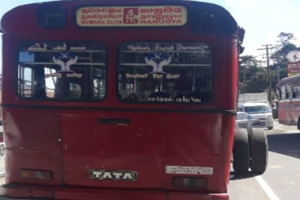 நுவரெலியாவில் இடம்பெறவிருந்த பெரும் அசம்பாவிதம்: நூலிழையில் உயிர் தப்பிய பயணிகள் | Nuwara Eliya Bus Wheels Damage Passengers Survived