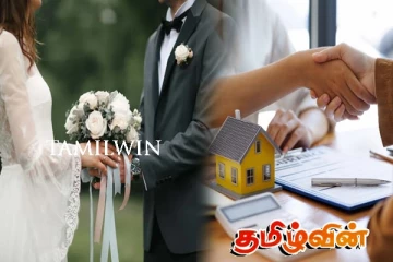 இலங்கையில் திருமணம் செய்யும் தம்பதிகளுக்கு மகிழ்ச்சித் தகவல்