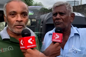 இலங்கையில் எந்த நேரத்தில் என்ன நடக்கும் என்பதை சொல்ல முடியாது! ஆத்திரத்தை வெளிப்படுத்தியுள்ள மக்கள்