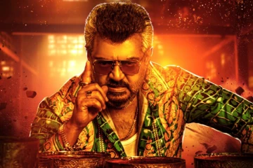 உலகளவில் வசூல் வேட்டையில் அஜித்தின் குட் பேட் அக்லி.. 9 நாட்களில் எவ்வளவு வசூல் தெரியுமா